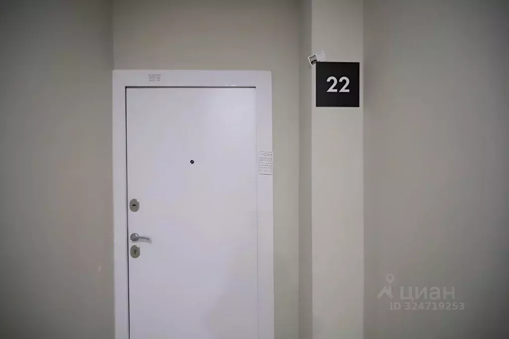 3-к кв. Москва ул. Генерала Пилипенко, 1к3 (59.9 м) - Фото 2