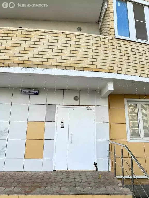 1-комнатная квартира: Краснодар, жилой комплекс Зеленодар, улица ... - Фото 1