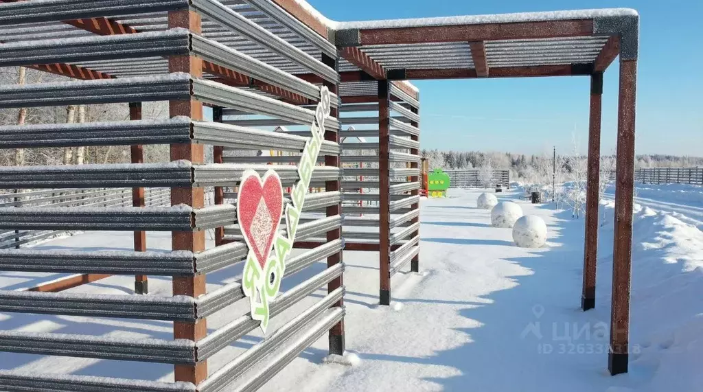 Участок в Московская область, Клин городской округ, Рижские горки кп  ... - Фото 1