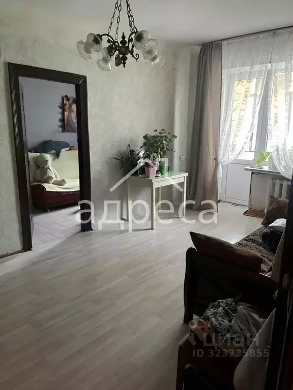 2-к кв. Самарская область, Самара ул. Урицкого, 14 (44.7 м) - Фото 1