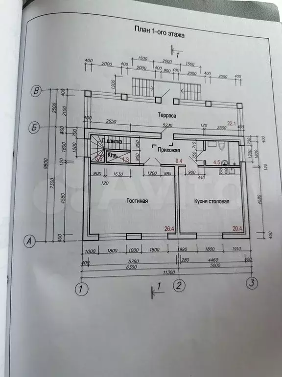 Дом 166 м на участке 28 сот. - Фото 0