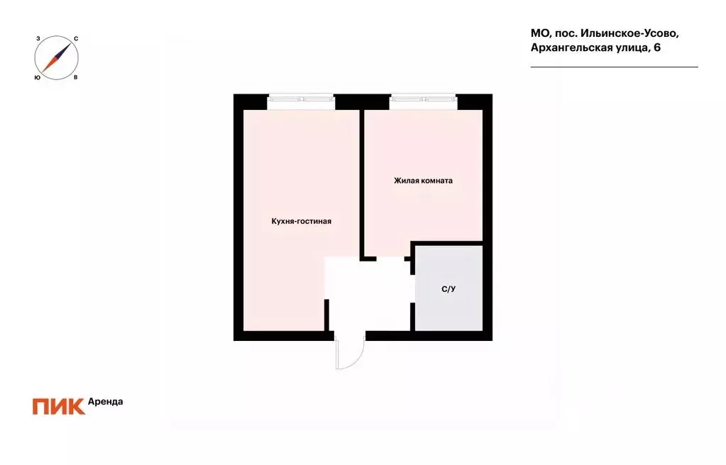 1-к кв. Московская область, Красногорск городской округ, пос. ... - Фото 2