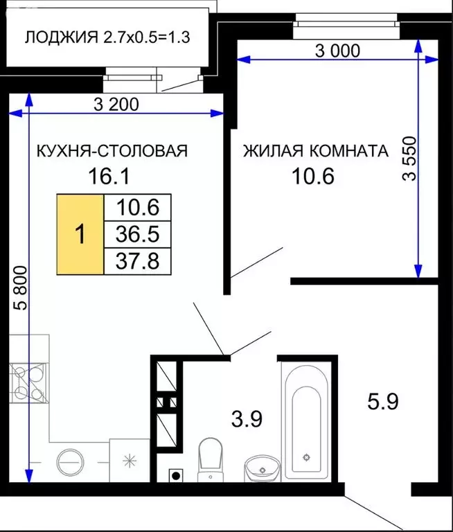 1-комнатная квартира: Краснодар, улица Лётчика Позднякова, 2к16 (36.5 ... - Фото 0