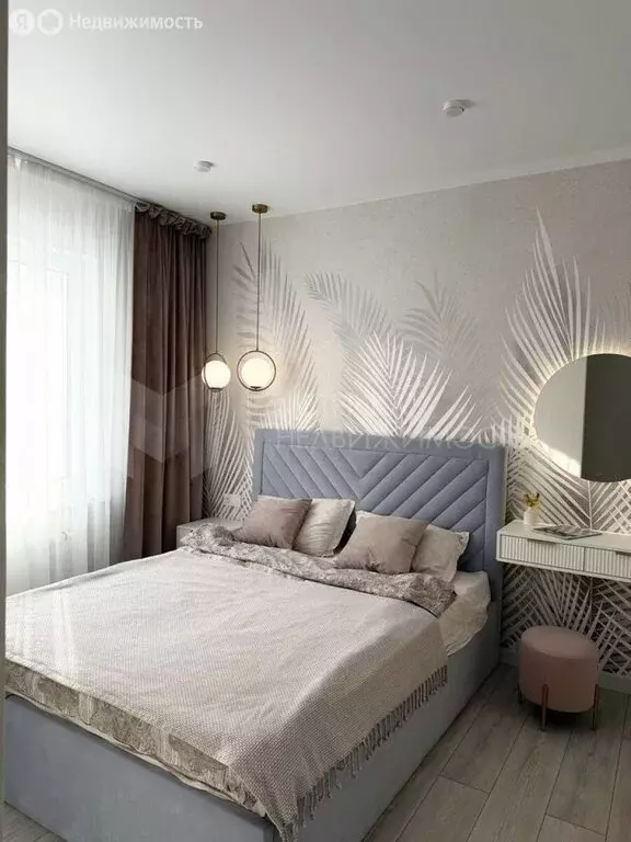 1-комнатная квартира: Тюмень, улица Героев Сталинградской Битвы, 7 (47 ... - Фото 1