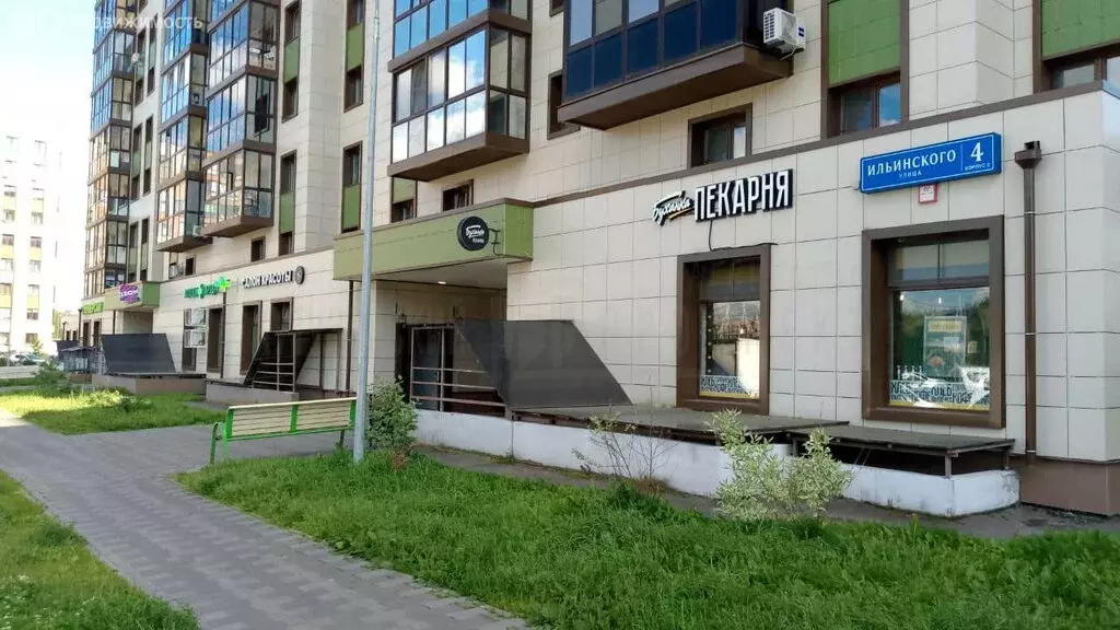 9-комнатная квартира: деревня Пирогово, улица Сурикова, 1 (24.8 м) - Фото 2