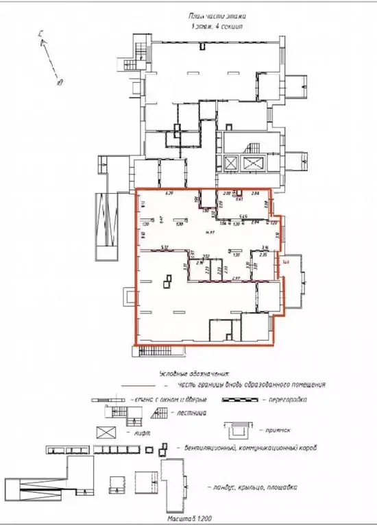 Помещение свободного назначения в Московская область, Мытищи городской ... - Фото 1
