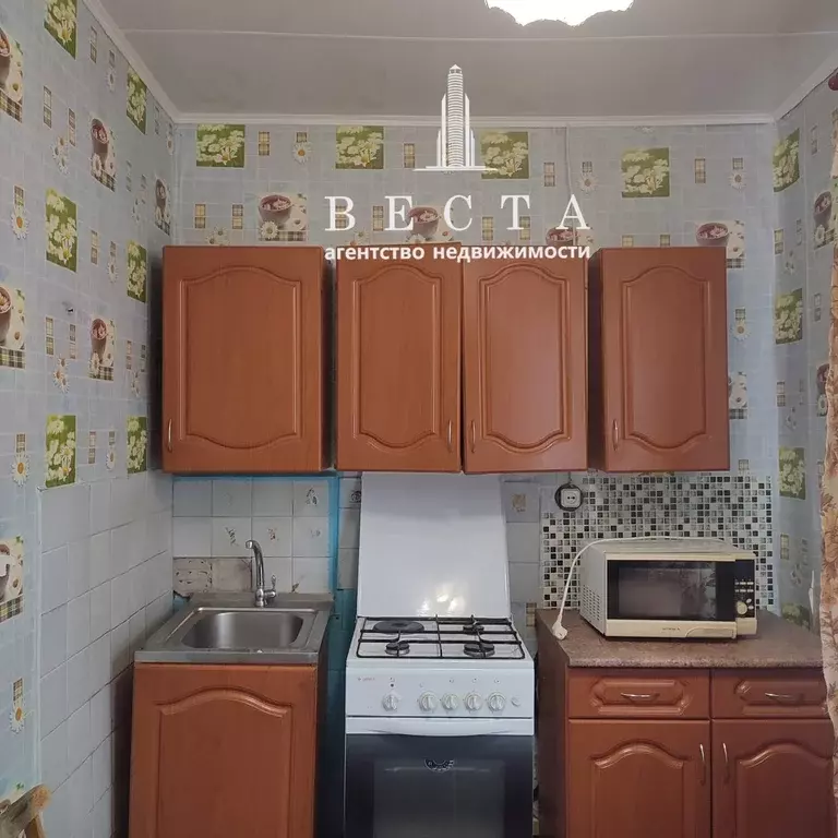 Продаётся 2-к квартира, 50.6 м - Фото 0
