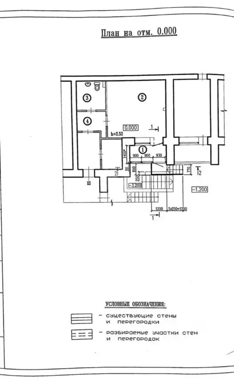 Офис в Воронежская область, Воронеж ул. Летчика Колесниченко, 44а (32 ... - Фото 2