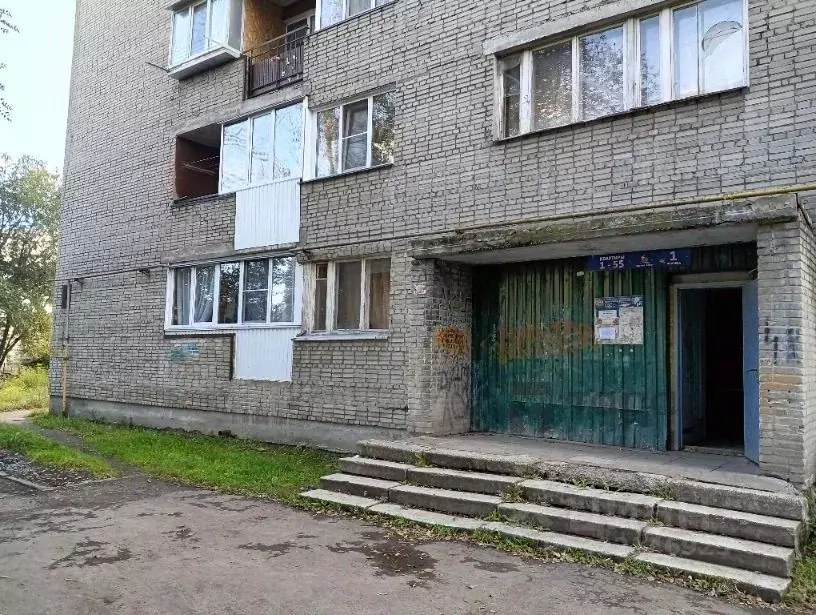 1-к кв. Челябинская область, Копейск Театральная ул., 1 (23.7 м) - Фото 1