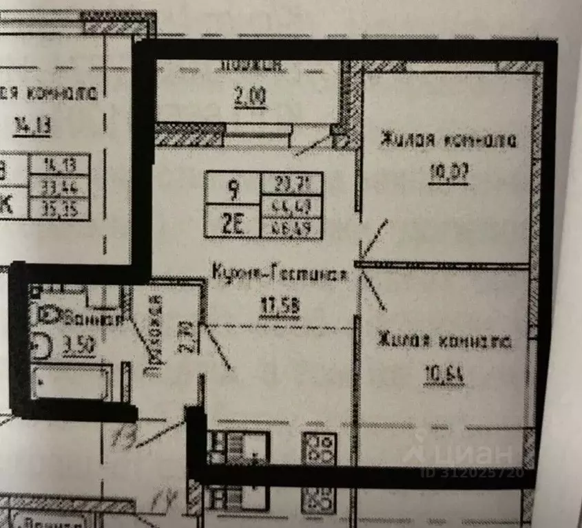 3-к кв. Свердловская область, Екатеринбург ул. Академика Парина, 46/3 ... - Фото 1