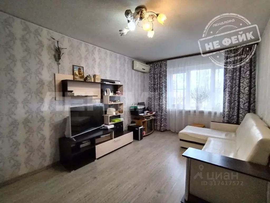 2-к кв. Ростовская область, Ростов-на-Дону Авиамоторный пер., 9 (48.0 ... - Фото 0