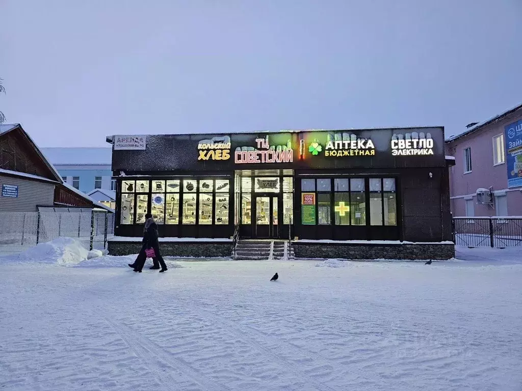 Торговая площадь в Мурманская область, Кола Советский просп., 26А (150 ... - Фото 1