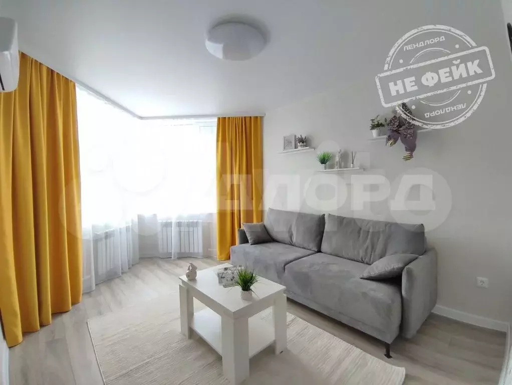 1-к. квартира, 33,7 м, 2/9 эт. - Фото 0