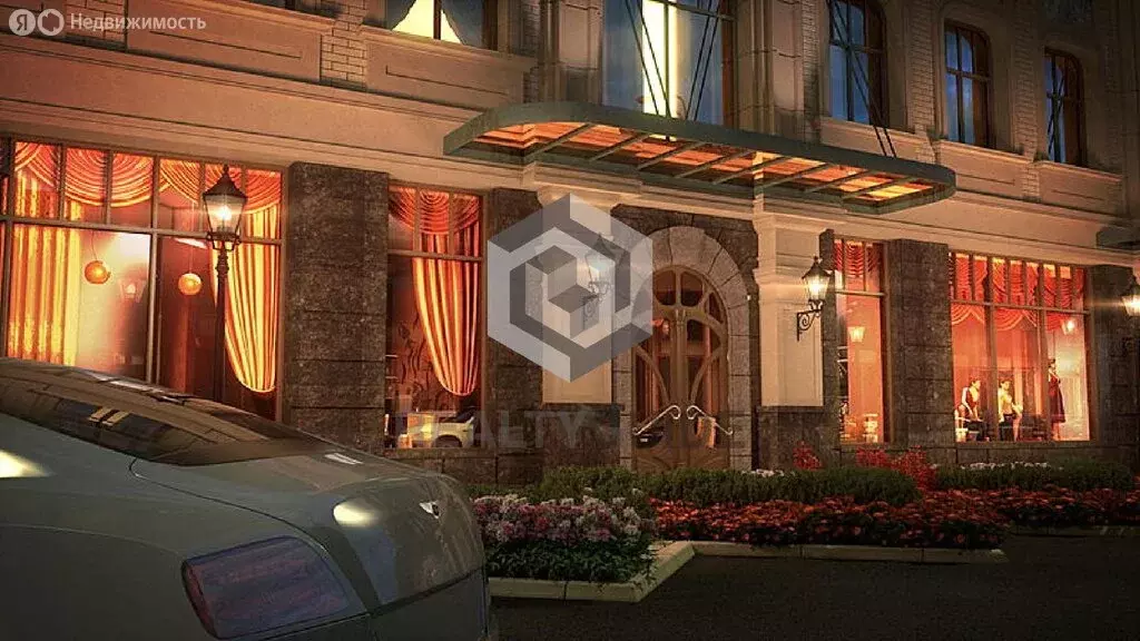 Офис (135.5 м) - Фото 1