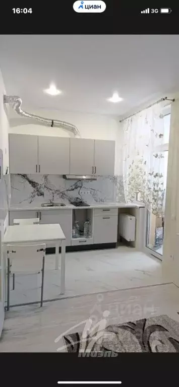 1-к кв. Московская область, Ленинский городской округ, пос. Развилка ... - Фото 1