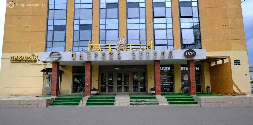 Офис (2312 м) - Фото 1