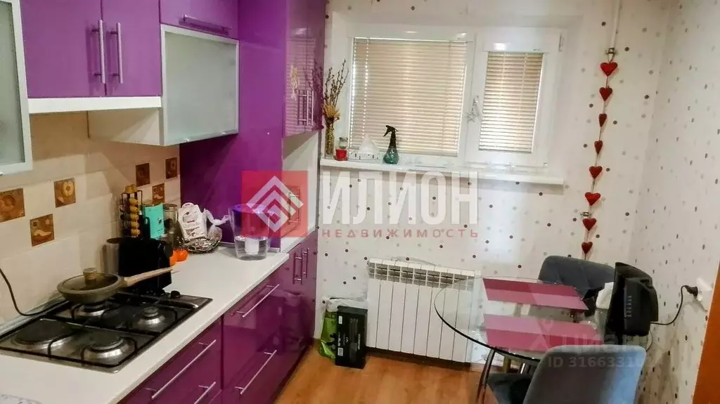 1-к кв. Севастополь ул. Тараса Шевченко, 23 (32.8 м) - Фото 1