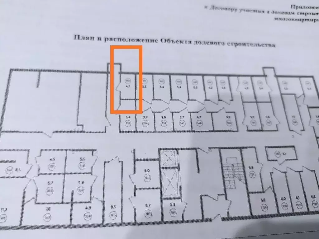 Склад в Краснодарский край, Краснодар ул. Ивана Беличенко, 92к5 (4 м) - Фото 1