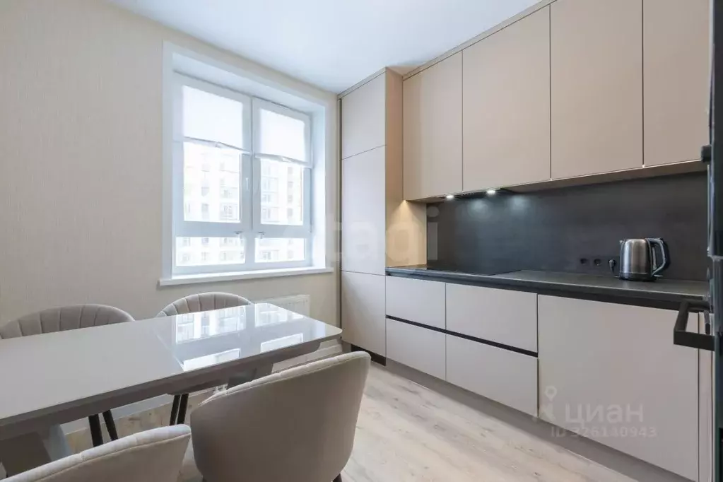 2-к кв. Пермский край, д. Кондратово ул. Водопроводная, 4А (44.4 м) - Фото 1