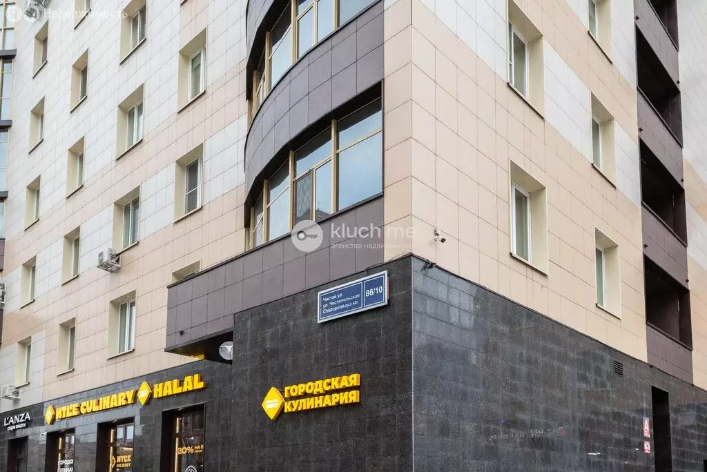 3-комнатная квартира: Казань, Чистопольская улица, 86/10 (105 м) - Фото 2