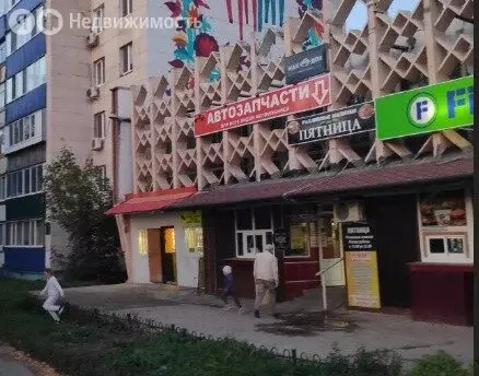 Помещение свободного назначения (20 м) - Фото 1