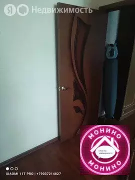 2-комнатная квартира: посёлок городского типа Монино, Комсомольская ... - Фото 2