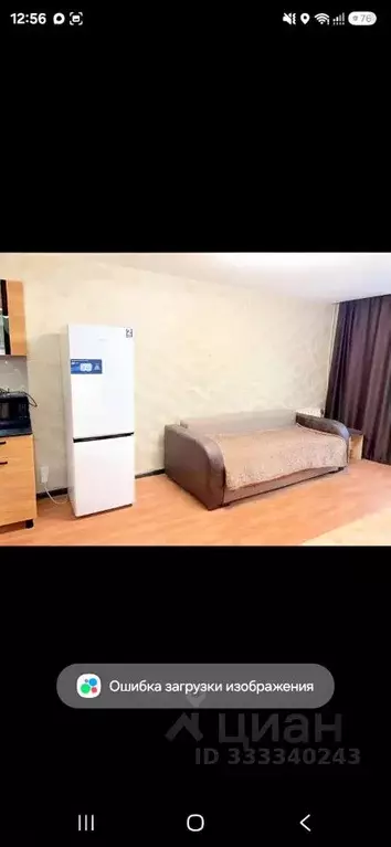 Комната Белгородская область, Белгород ул. Костюкова, 63 (18.0 м) - Фото 1