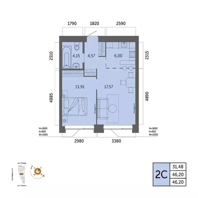 2-к кв. Башкортостан, Уфа Зеленая Роща жилрайон, Урбаника жилой ... - Фото 1