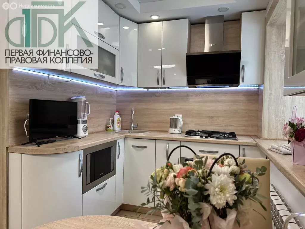 2-комнатная квартира: Арзамас, улица Калинина, 38 (47 м) - Фото 2