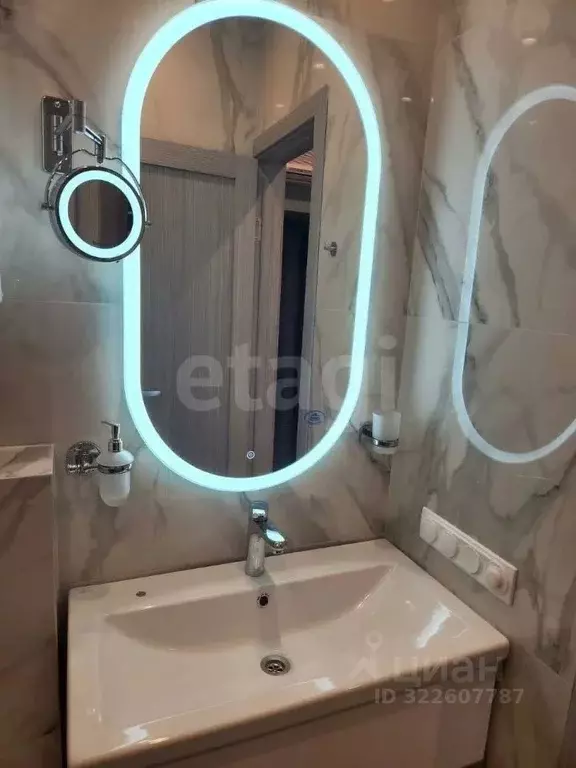 Студия Крым, Алупка ш. Свободы, 2 (16.7 м) - Фото 0