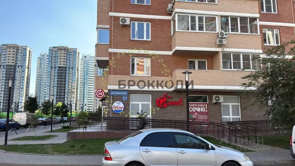 Помещение свободного назначения в Краснодарский край, Краснодар ул. ... - Фото 2