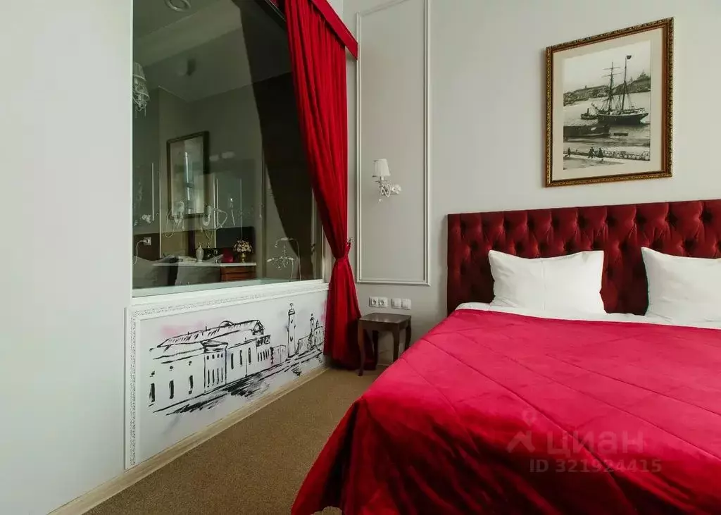 Комната Санкт-Петербург Невский просп., 102 - Фото 1