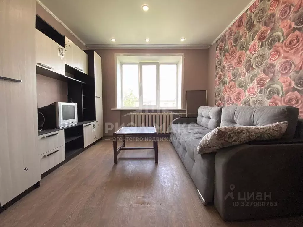 Комната Брянская область, Брянск Красная ул., 20 (13.0 м) - Фото 1