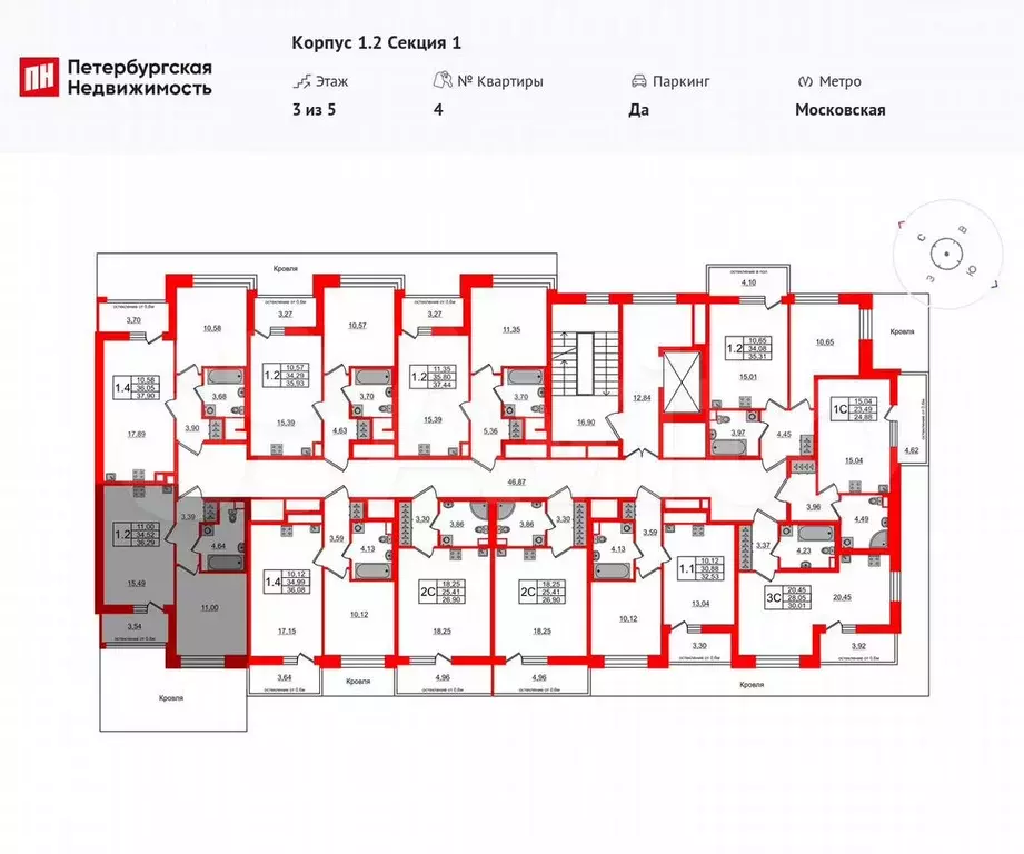 1-к. квартира, 30,9 м, 3/5 эт. - Фото 1