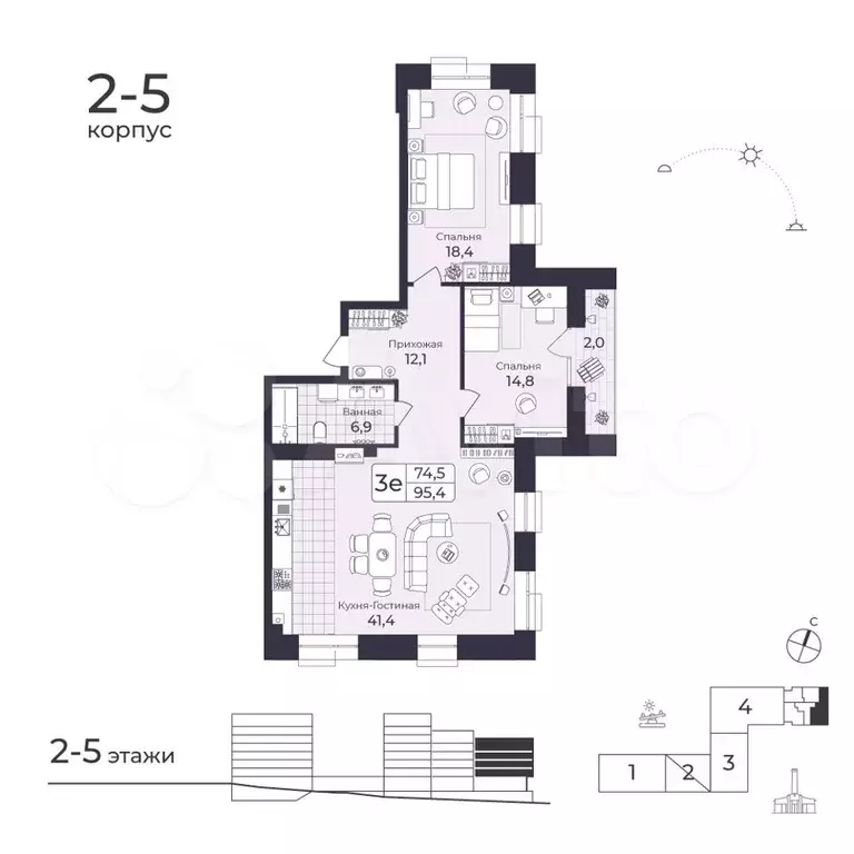 3-к. квартира, 95,4 м, 3/8 эт. - Фото 1