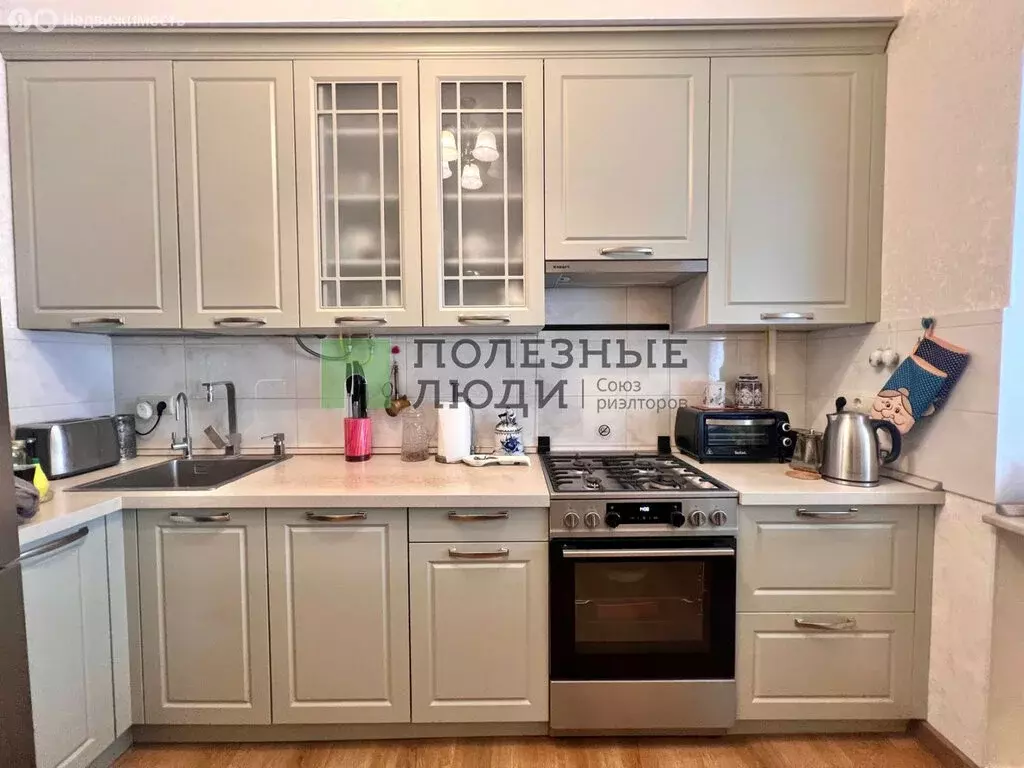 4-комнатная квартира: Евпатория, улица 13 Ноября, 81 (97.6 м) - Фото 2