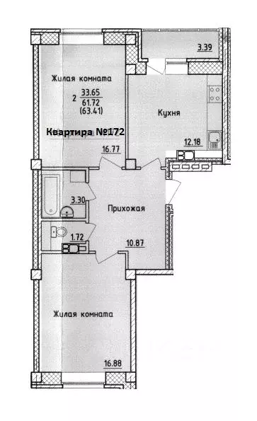 2-к кв. Смоленская область, Смоленск ул. Крупской (63.41 м) - Фото 0