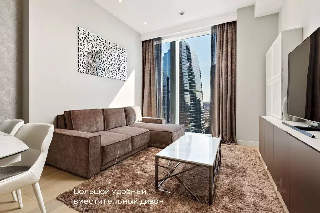 3-к кв. Москва 1-й Красногвардейский проезд, 22с2 (130.0 м) - Фото 1
