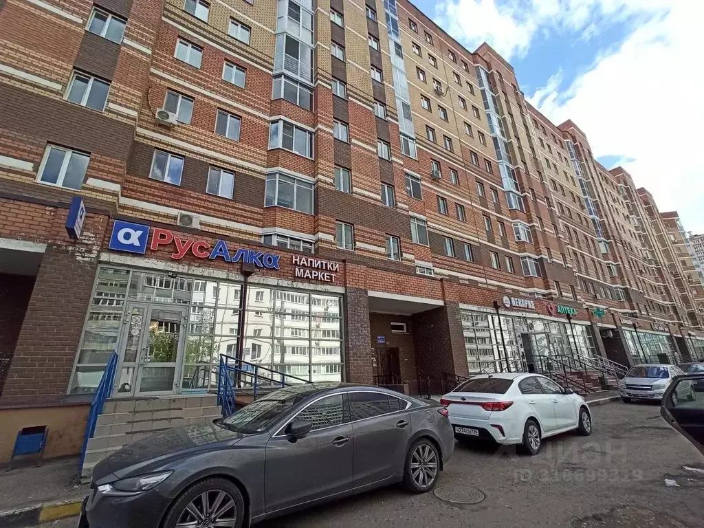 2-к кв. Татарстан, Казань ул. Четаева, 10 (46.0 м) - Фото 1