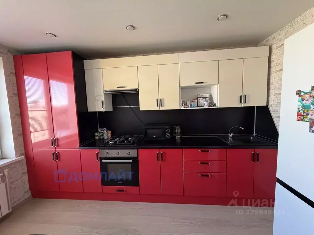 1-к кв. Самарская область, Волжский район, Смышляевка городское ... - Фото 1