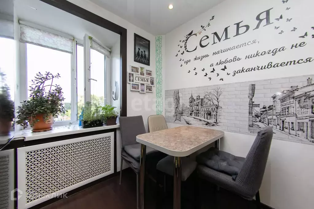Продаётся 1-к квартира, 32.4 м - Фото 0