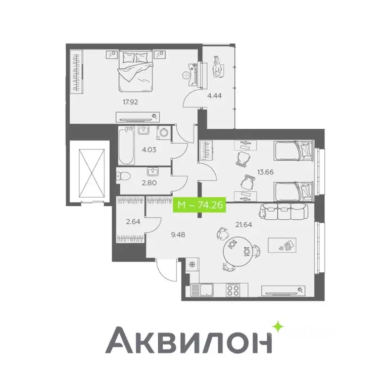 2-к кв. Архангельская область, Архангельск Троицкий просп., 110 (74.26 ... - Фото 1