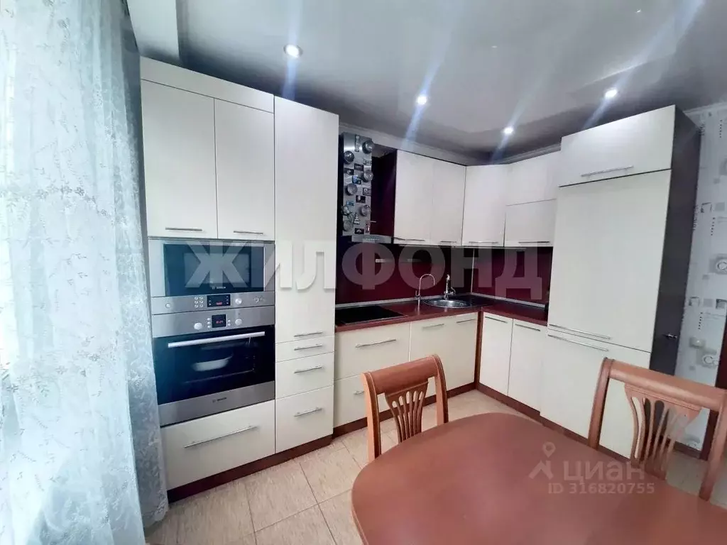 4-к кв. Ханты-Мансийский АО, Когалым ул. Дружбы Народов, 37 (73.0 м) - Фото 0