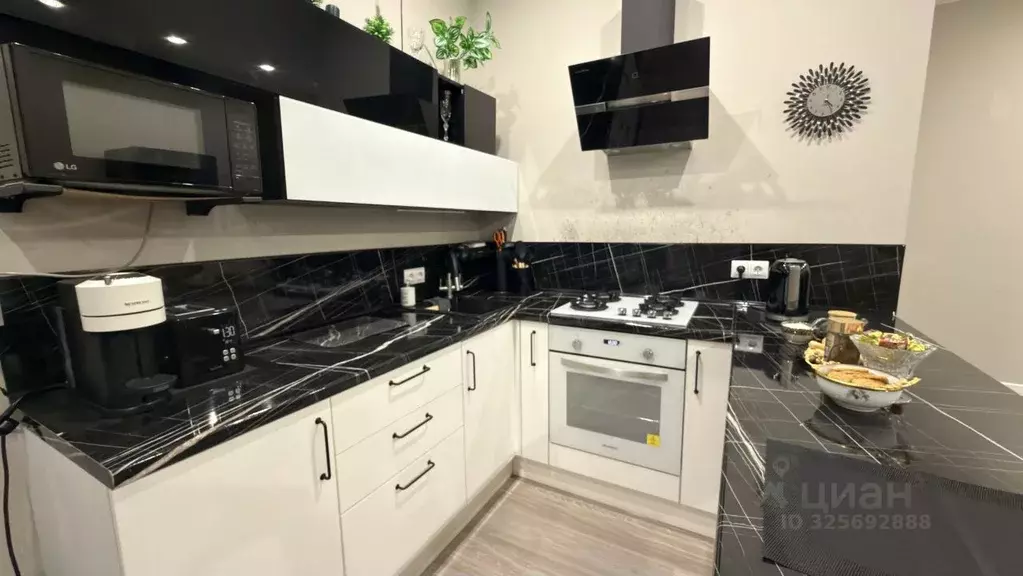 Дом в Москва д. Румянцево, ул. Верхняя, 20 (440 м) - Фото 2