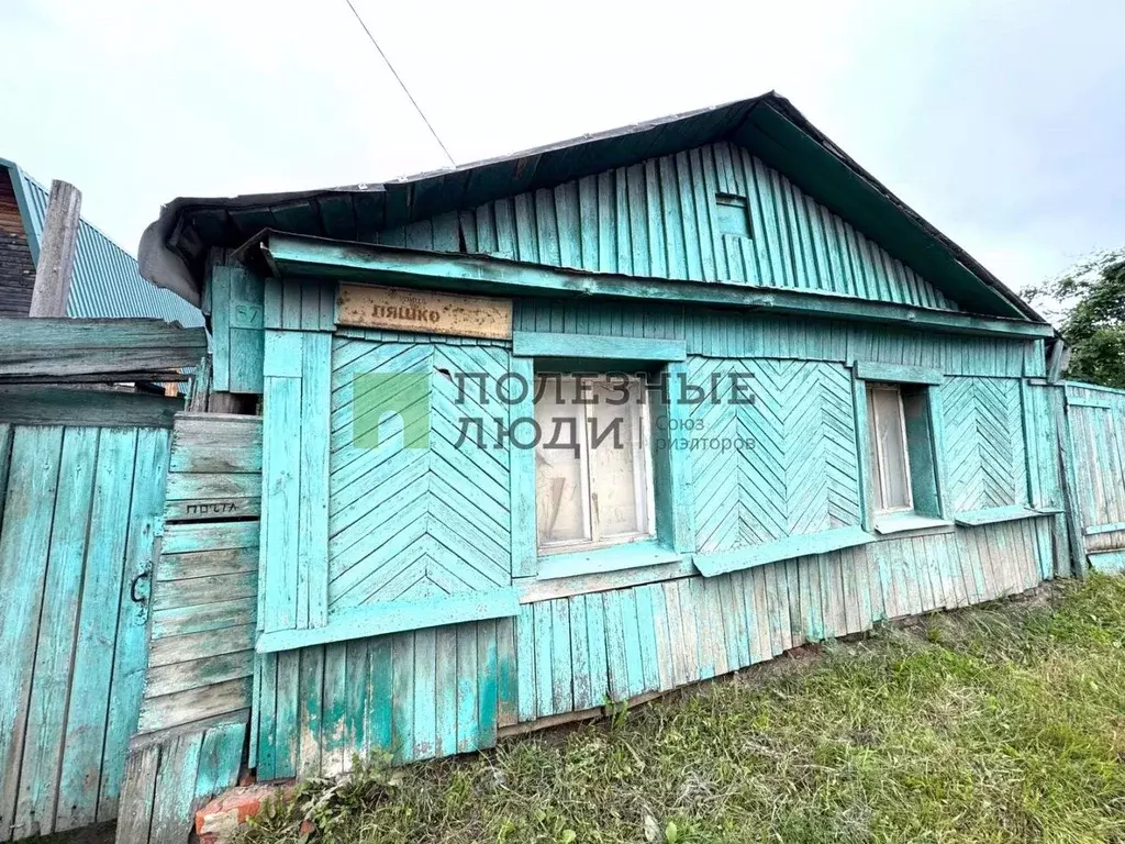 Дом в Орловская область, Орел ул. Ляшко, 67 (43 м) - Фото 1