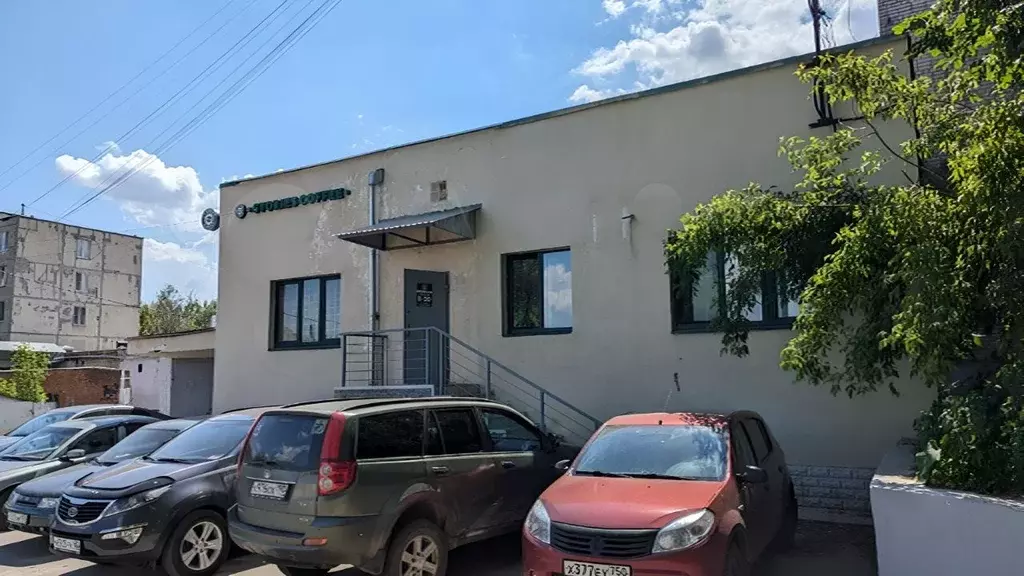 Помещение свободного назначения в Московская область, Коломна Зеленая ... - Фото 1