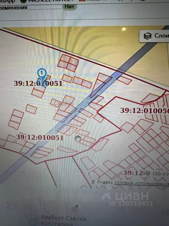 Участок в Калининградская область, Славский муниципальный округ  (7.17 ... - Фото 1