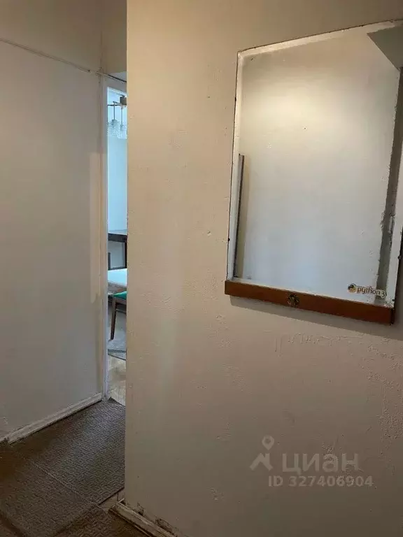 1-к кв. Москва ул. Сущевский Вал, 71 (33.6 м) - Фото 2