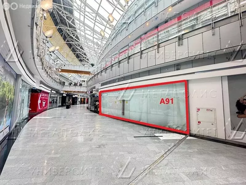 Помещение свободного назначения (158 м) - Фото 2