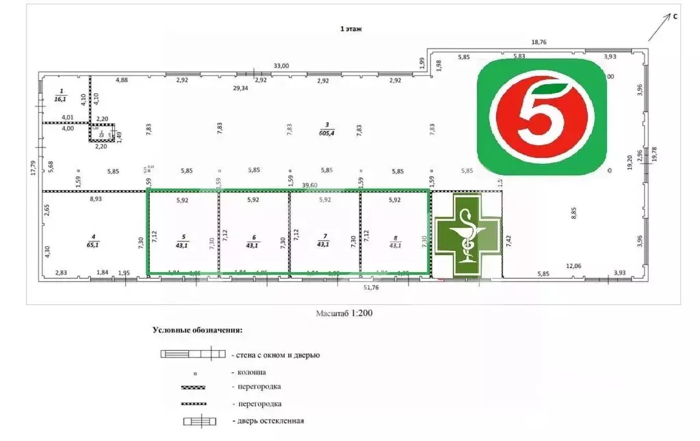Помещение свободного назначения в Московская область, Балашиха ... - Фото 2